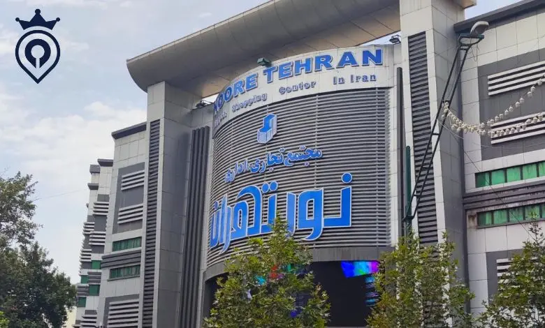 بهترین مراکز خرید لپ تاپ در تهران