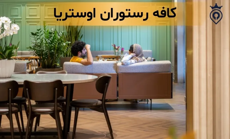 بهترین کافه برای صبحانه در تهران
