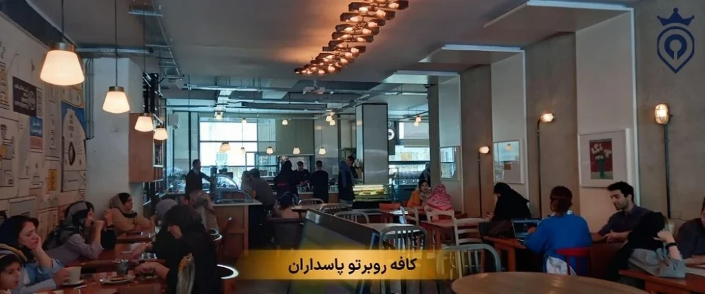 بهترین کافه های تهران برای صبحانه