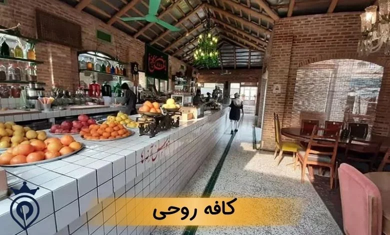 کافه برای تولد