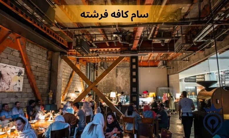 کافه برای تولد