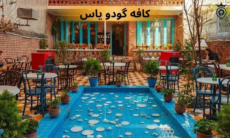 بهترین کافه های شمال تهران