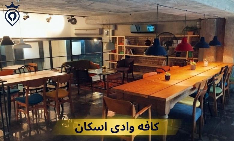 بهترین کافه های تهران برای کار با لپ تاپ