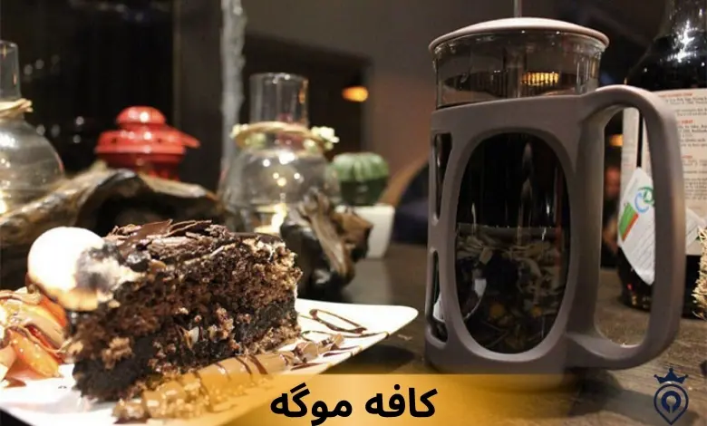 بهترین کافه های شمال تهران