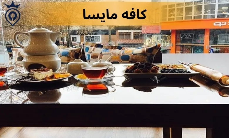 بهترین کافه های پاسداران