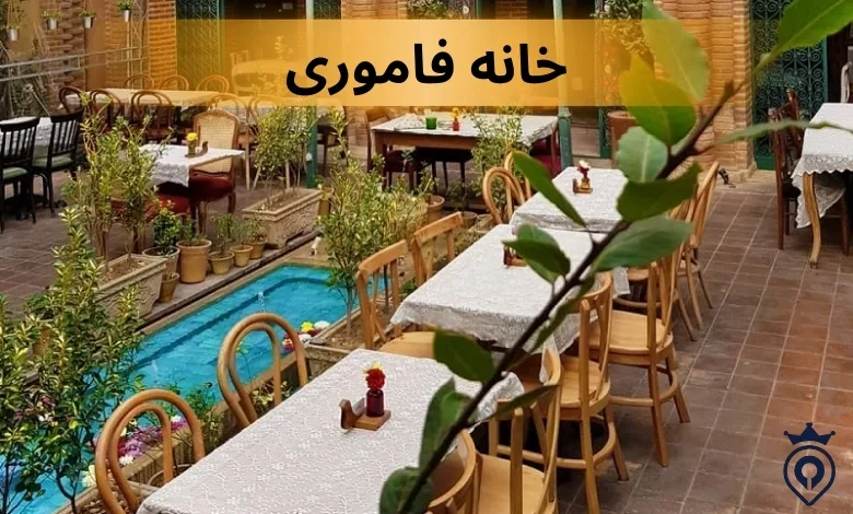 کافه های روباز تهران