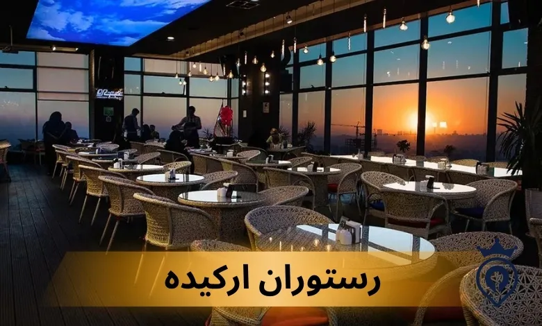 کافه برای تولد