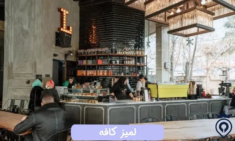 بهترین کافه های تهران برای قرار عاشقانه