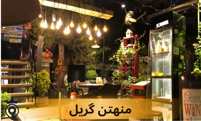 کافه های تجریش