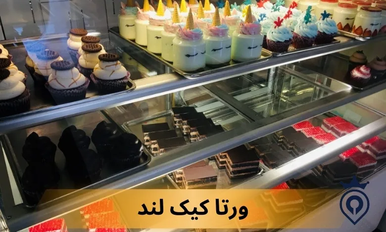 کافه برای تولد