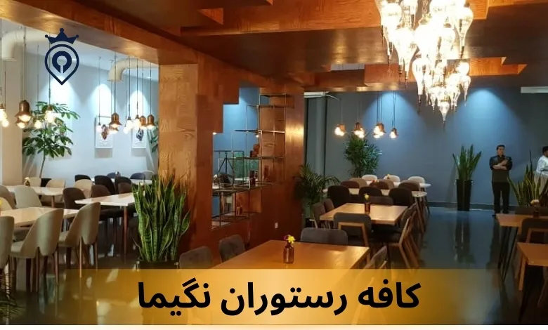 کافه برای تولد