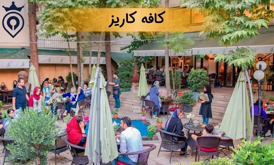 کافه برای تولد