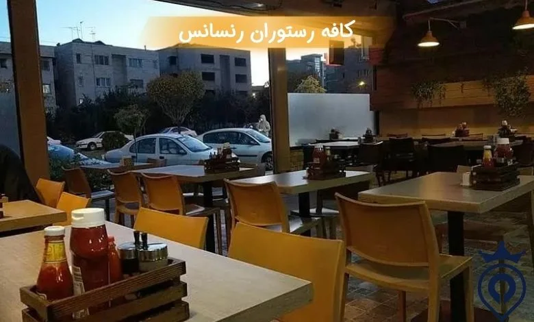 بهترین کافه برای تولد در تهران