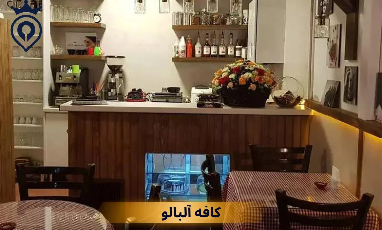 کافه برای تولد