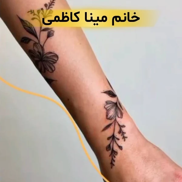بهترین تاتو کار زن در تهران