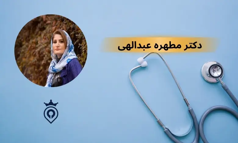 بهترین جراح بلفاروپلاستی در تهران
