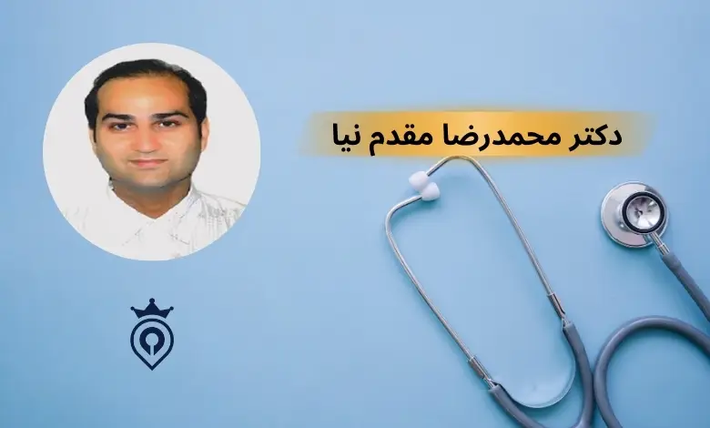 بهترین جراح بلفاروپلاستی در تهران
