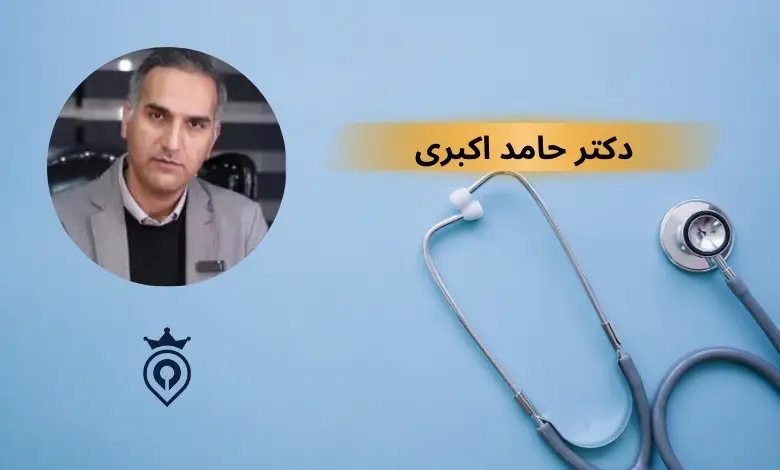 بهترین جراح بلفاروپلاستی در تهران