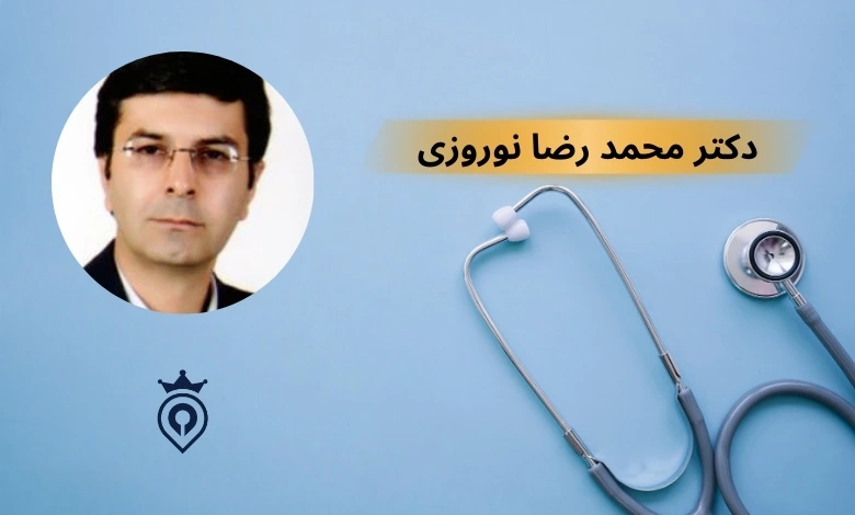 بهترین دکتر برای درمان نعوظ در تهران