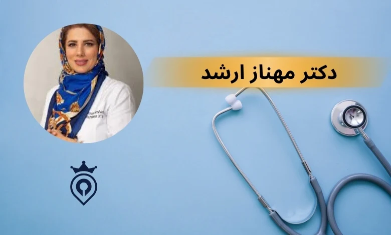 ایمپلنت دندان در میرداماد