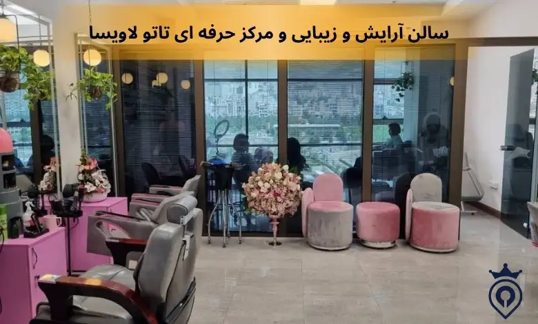بهترین تاتو کار زن در تهران