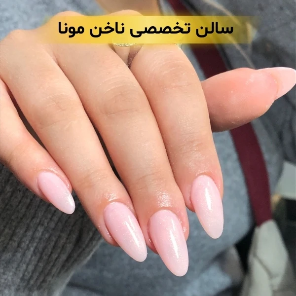بهترین ناخن کار تهران
