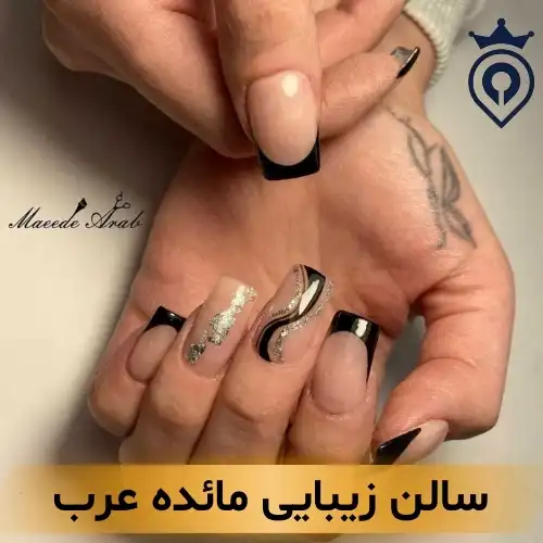 بهترین ناخن کار در تهران
