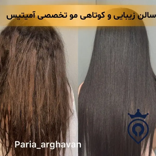 آرایشگاه خوب برای کوتاهی مو در شرق تهران