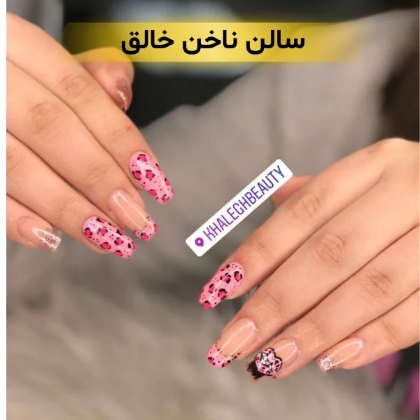 بهترین ناخن کار شرق تهران