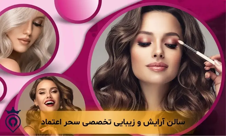 بهترین کوپ کار تهران
