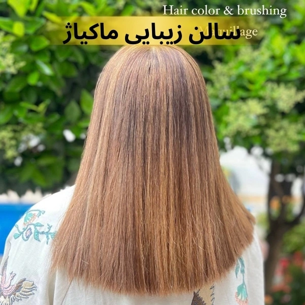 بهترین سالن زیبایی در فرمانیه تهران