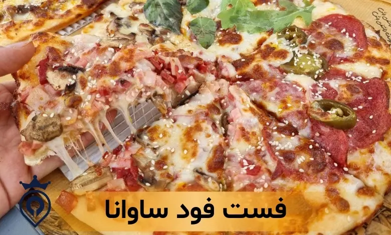 بهترین فست فود سعادت اباد