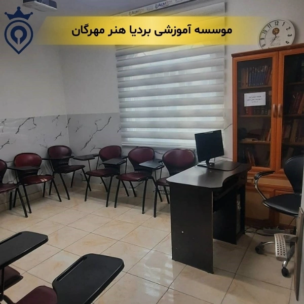 آموزشگاه زبان در پیروزی
