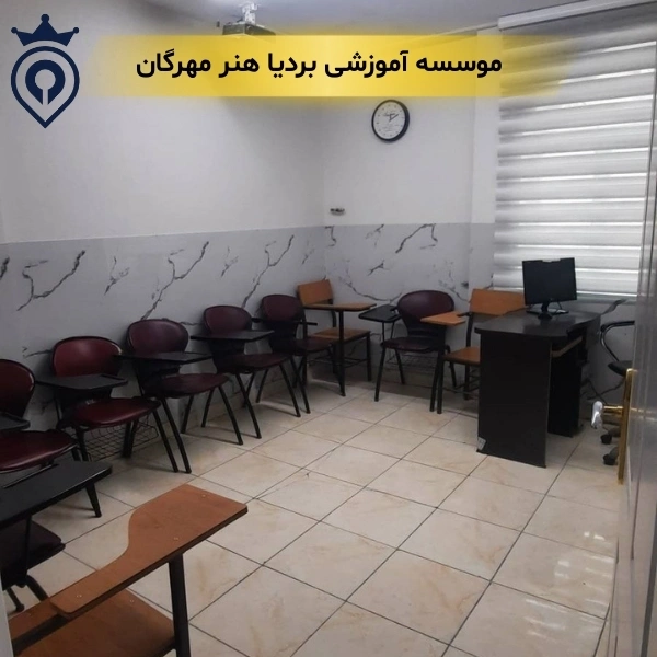 آموزشگاه زبان در پیروزی
