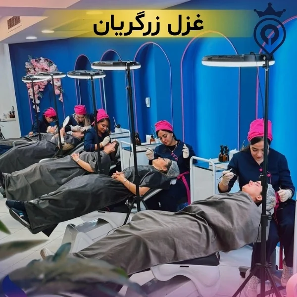بهترین فیبروز کار ابرو در تهران