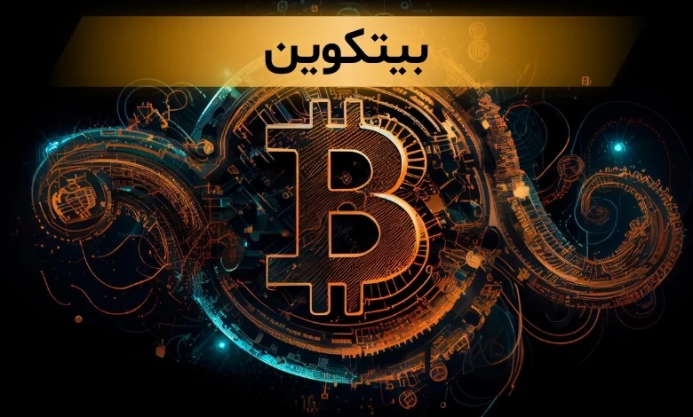 بهترین ارز برای ترید ساعتی