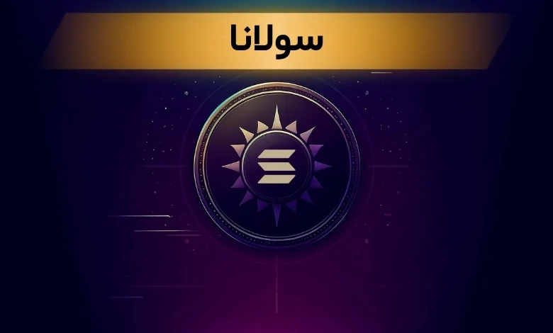 بهترین ارز برای ترید ساعتی
