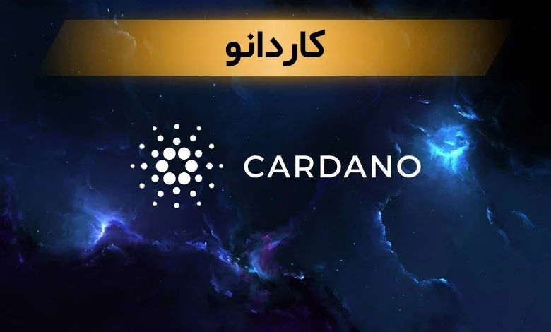 بهترین ارز برای ترید ساعتی