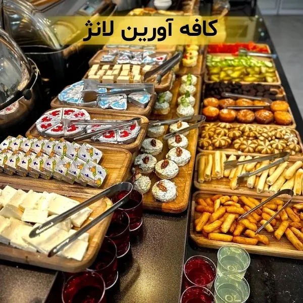 کافه های انقلاب