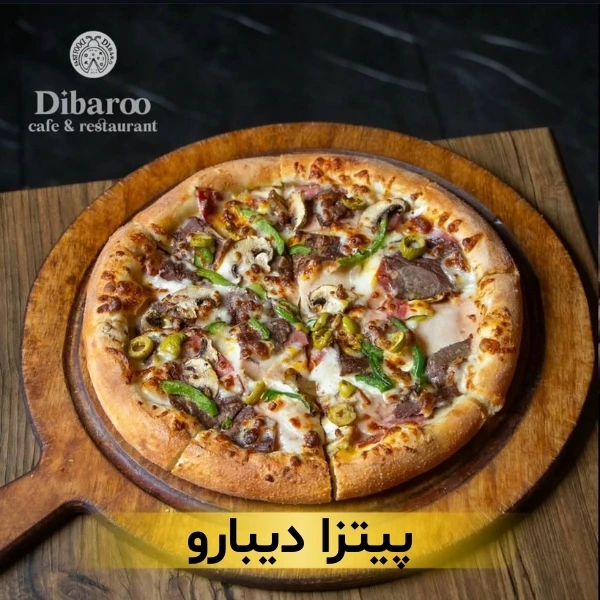 بهترین پیتزا تهران