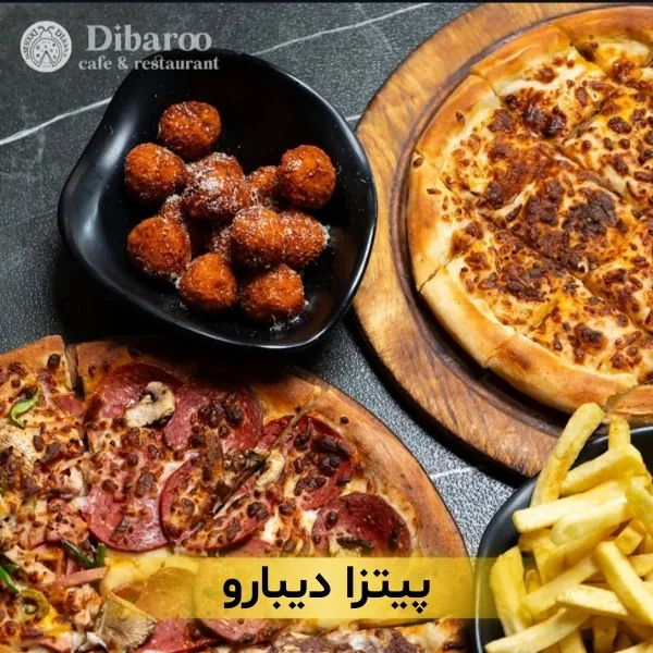 بهترین پیتزا تهران