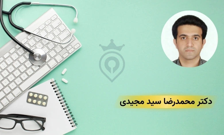 بهترین دکتر فوق تخصص گوارش در تهران