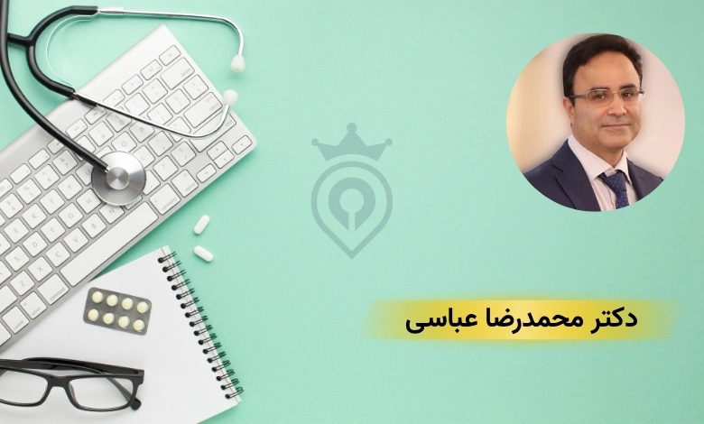 دکتر گوارش در تهران