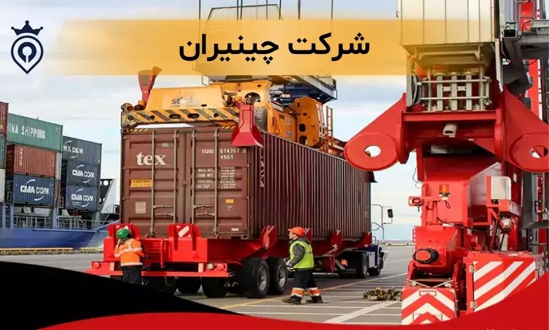 واردکننده لوازم جانبی موبایل