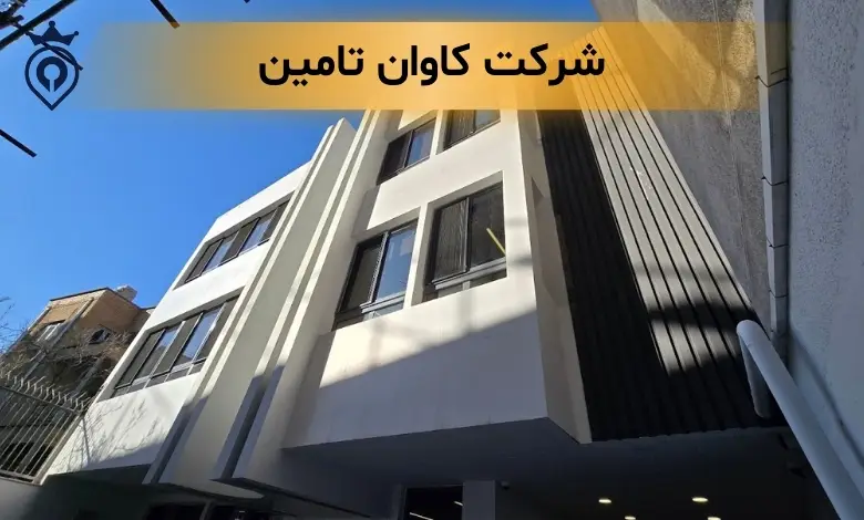 وارد کننده لوازم جانبی موبایل