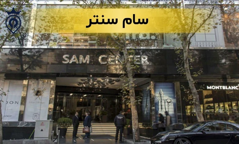 پاساژ های فرشته