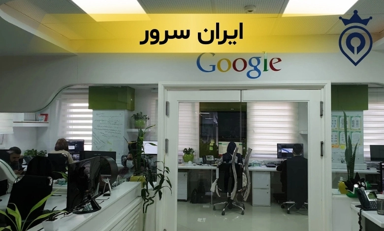 بهترین سایت برای ثبت دامنه