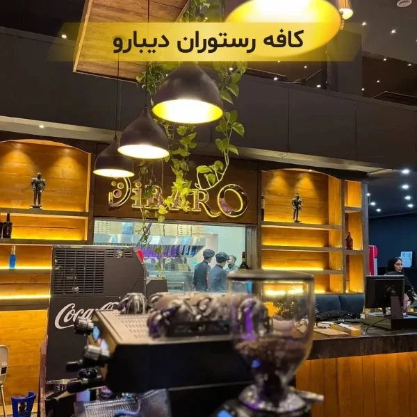 بهترین استیک تهران