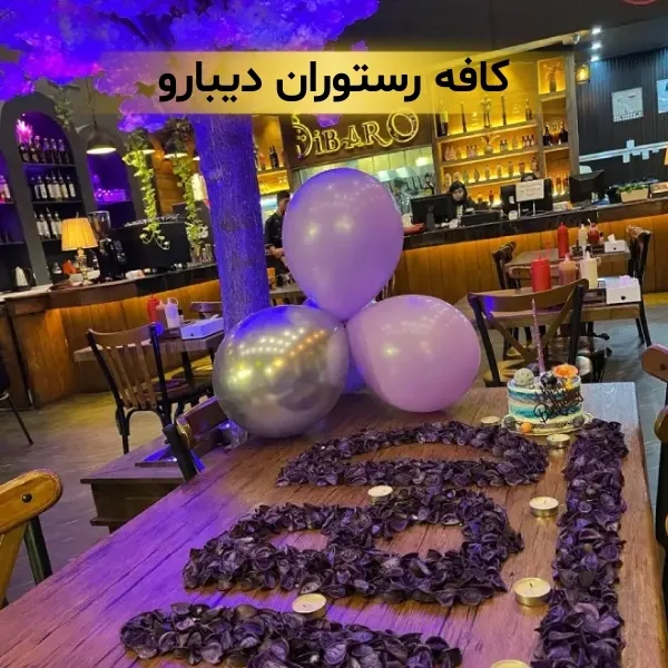 بهترین استیک تهران