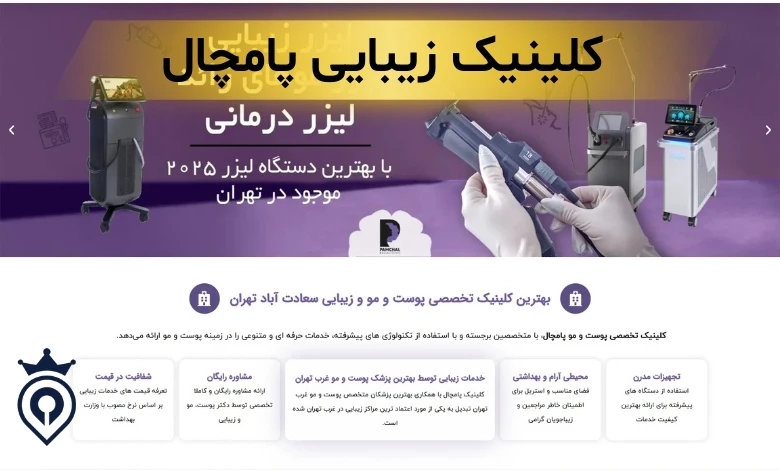 کاشت مو در سعادت آباد
